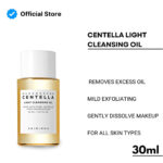 Madagascar Centella Light Cleansing Oil