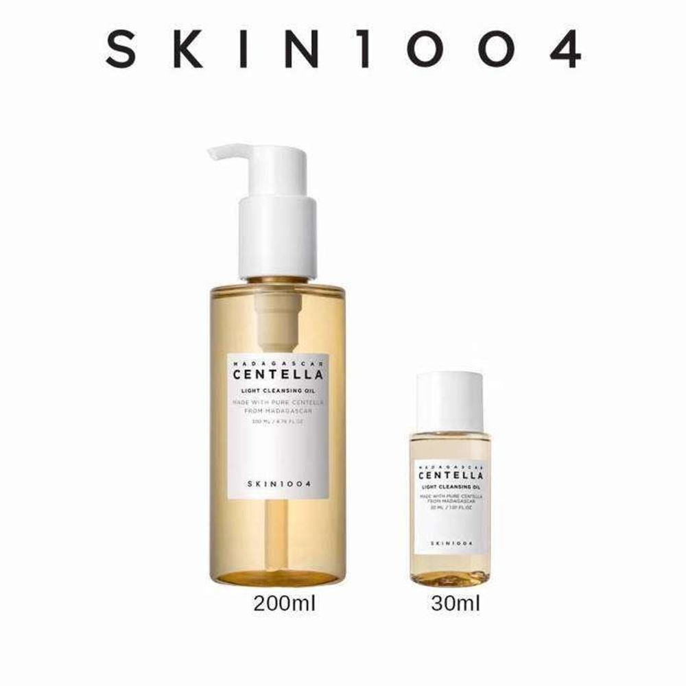 Madagascar Centella Light Cleansing Oil